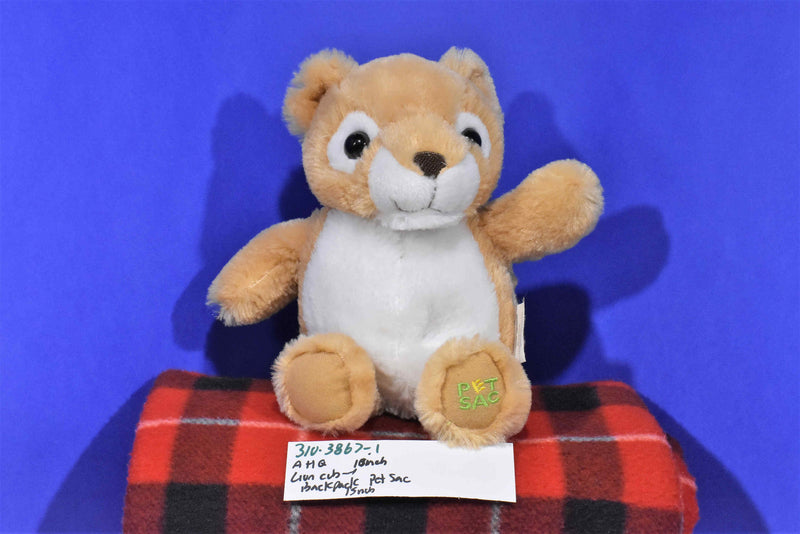 AHQ Pet Sac Lion Cub Jungle Backpack