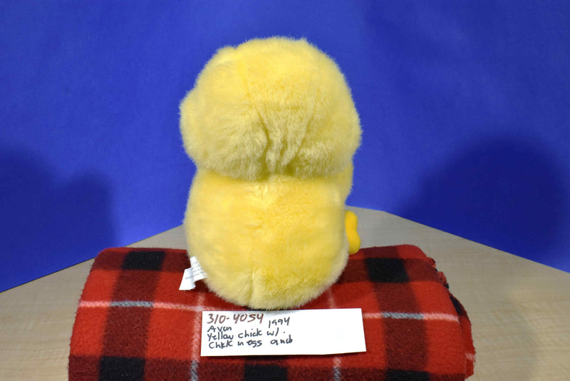 Avon Chirping Yellow Chicks 1994 Plush