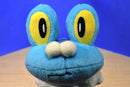 Tomy Pokemon Froakie 2015 Plush