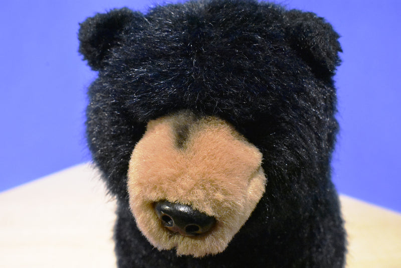 Dakin Black Bear 1990 Plush
