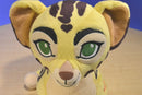 Disney Store Lion Guard Fuli Cheetah Plush