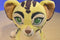 Disney Store Lion Guard Fuli Cheetah Plush