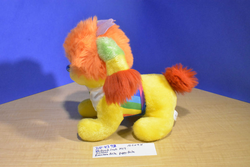 Hallmark Mattel Rainbow Brite Puppy Brite 1983 Plush