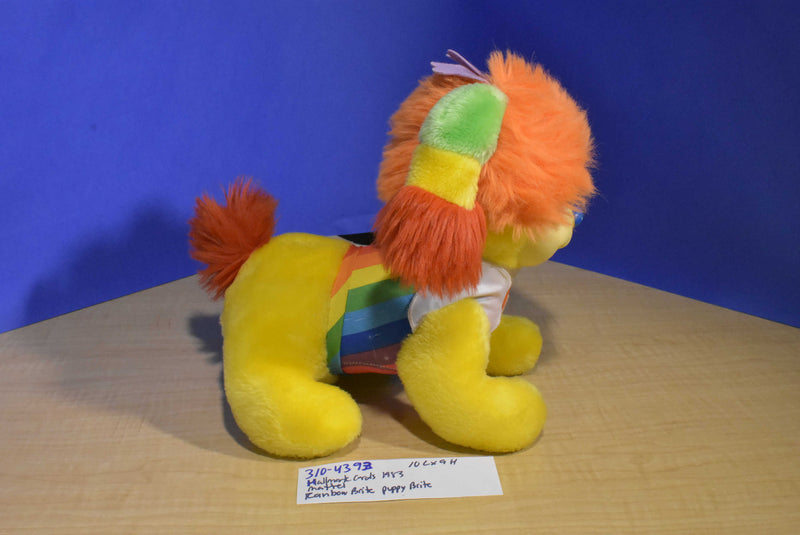 Hallmark Mattel Rainbow Brite Puppy Brite 1983 Plush