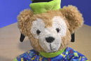 Disney Parks Duffy Bear As Goofy Plush