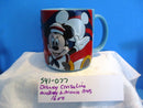 Disney Cruise Line Mickey and Minnie Mouse 16 oz. Ceramic Mug Cup