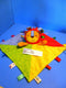 Taggies Patchkins Lion Security Blanket