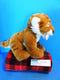 Build-A-Bear Saber Toothed Tiger Plush