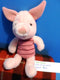 Disney World Piglet Beanbag Plush