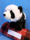 Douglas Cookie Panda 2012 Beanbag Plush