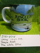 Disney Jungle Book 12 oz. Mug Cup
