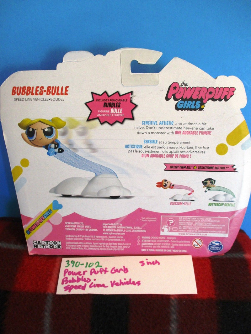 Spin Master Powerpuff Girls Speed Line Vehicle Push N Go Bubbles