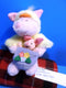 Disney Store Easter Piglet Chick Plush