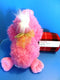 Chosun Pink Duck Beanbag Plush