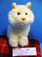 Ganz Webkinz Signature White Persian Cat WKSS2003 Plush (No Code)