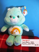JAKKS Pacific Play Along Care Bears Talking Wish Bear 2003 Plush