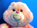 Kenner Care Bears Pink Love a Lot Bear 1983 Plush