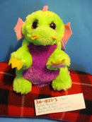Wild Republic Switch A Rooz Dragons Huff and Puff 2015 Plush