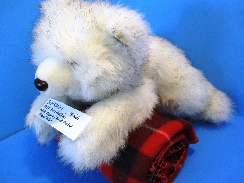 MJC Purr-fection White Bear With Black Frosted Tipped Fur 1992 Plush