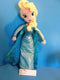 Disney Store Frozen Elsa Plush