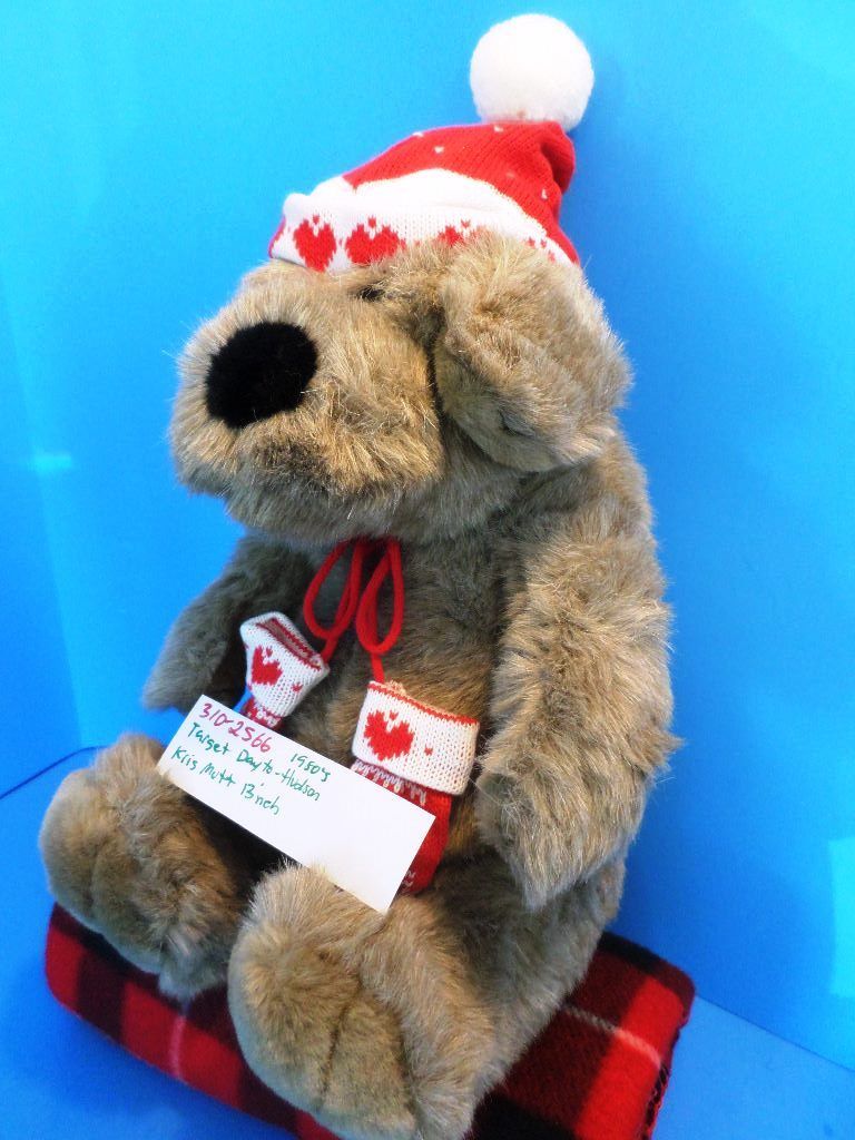 Dayton-Hudson Kris Mutt Brown Dog 1987 Plush With Red Hat and Mittens