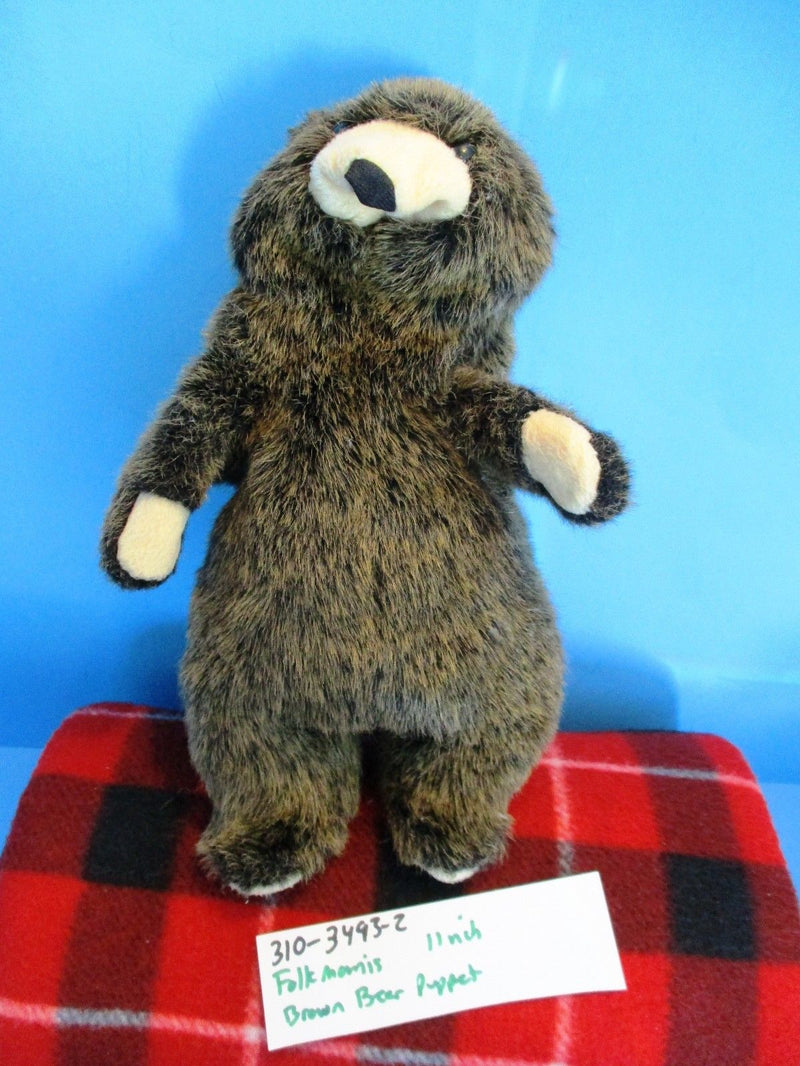 Folkmanis Brown Bear Puppet Plush