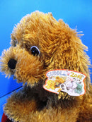 Best Made Toys Target Cuddle Zone Brown Puppy Dog 2001 Plush