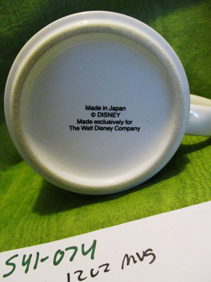 Disney Jungle Book 12 oz. Mug Cup