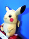 Toy Factory Pokemon Pikachu 2014 Plush