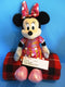 Ty Sparkle Disney Minnie Mouse Pink Reflective Dress 2013 Beanbag Plush
