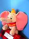 Kohl's Cares Disney Dumbo 2014 Plush