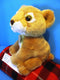 Aurora Miyoni Tots Lion Cub Beanbag Plush