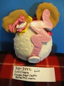 MGA LaLaLoopsy White Crumbs Sugar Cookie Button Tail Mouse Plush