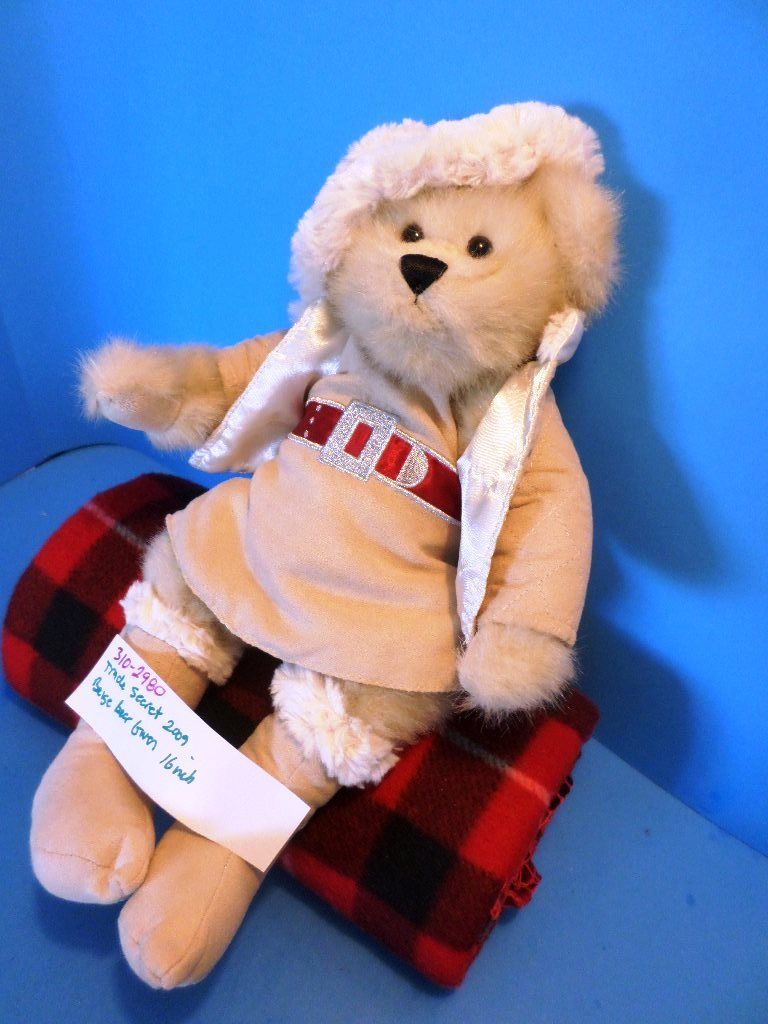 Trade Secret Beige Teddy Bear Gwen 2009 Beanbag Plush