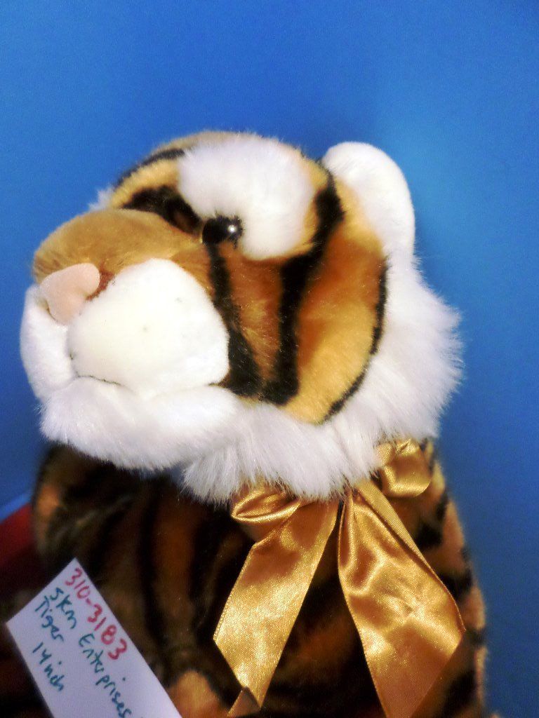 SKM Bengal Tiger Beanbag Plush