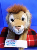 Animal Alley Lion Beanbag 2000 Plush