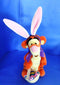 Disney Store Easter Bunny Tigger Plush
